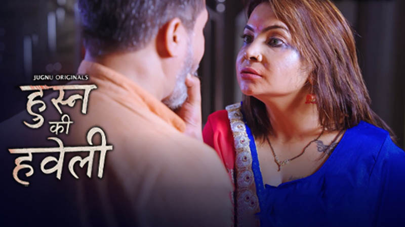 Husn Ki Haveli | Season 01 | Episode 04